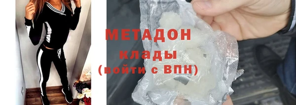 ECSTASY Покров