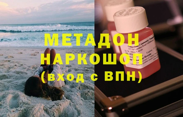 скорость Абинск