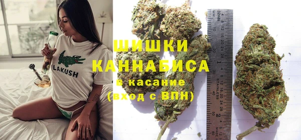 марки lsd Абдулино