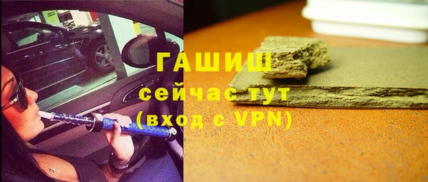 скорость Абинск