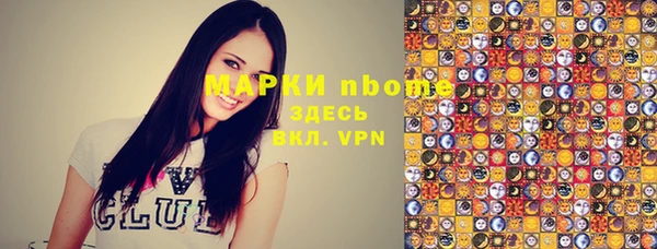 скорость Абинск