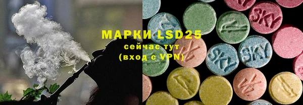 скорость Абинск