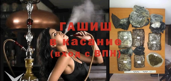 скорость Абинск