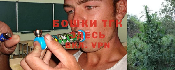 марки lsd Абдулино