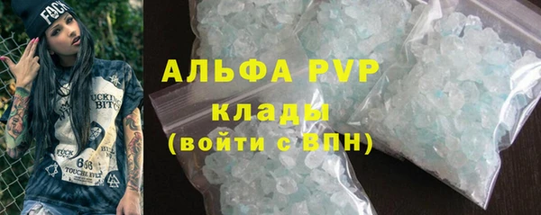 ECSTASY Покров