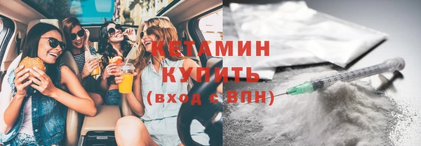 ECSTASY Покров