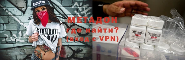 2c-b Покачи
