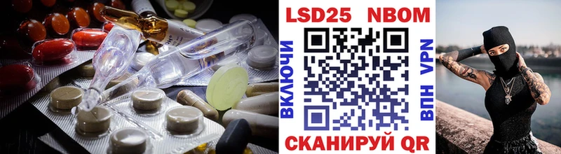 ЛСД экстази ecstasy  как найти закладки  Гусь-Хрустальный 