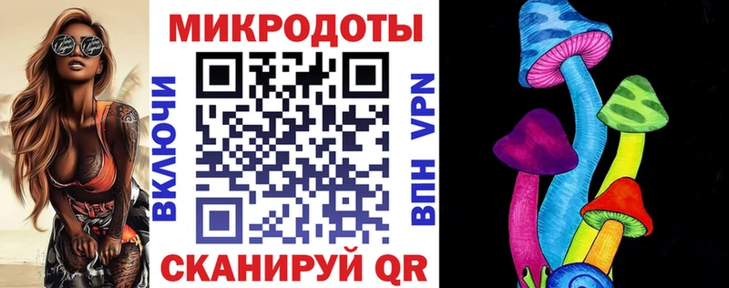 Галлюциногенные грибы мухоморы  купить наркотик  Гусь-Хрустальный 
